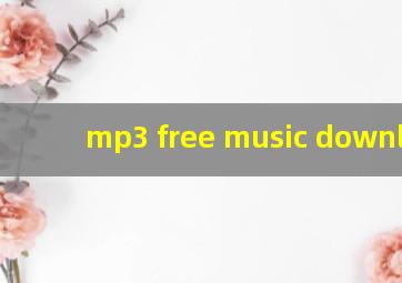 mp3 free music download